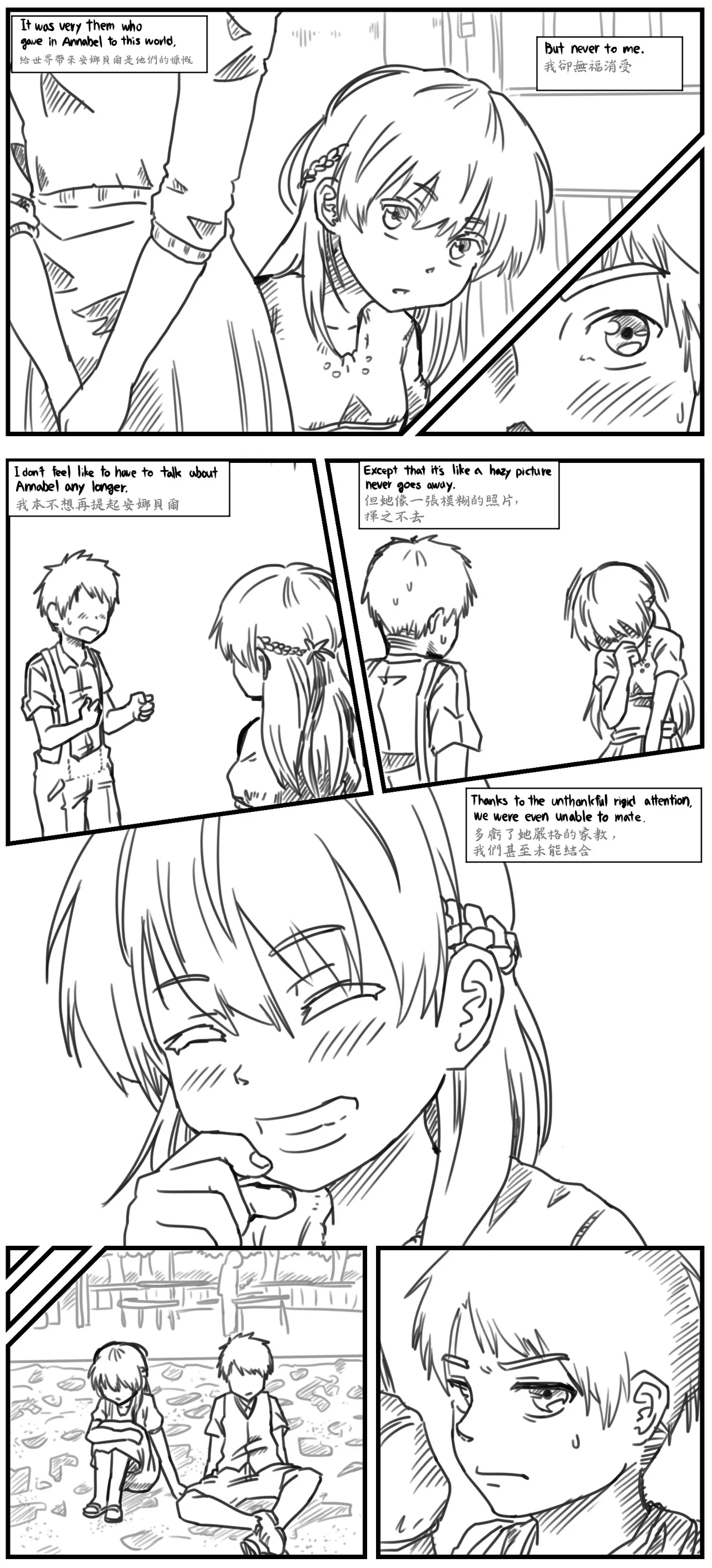 Lolita Comicalized #01 page 4 full