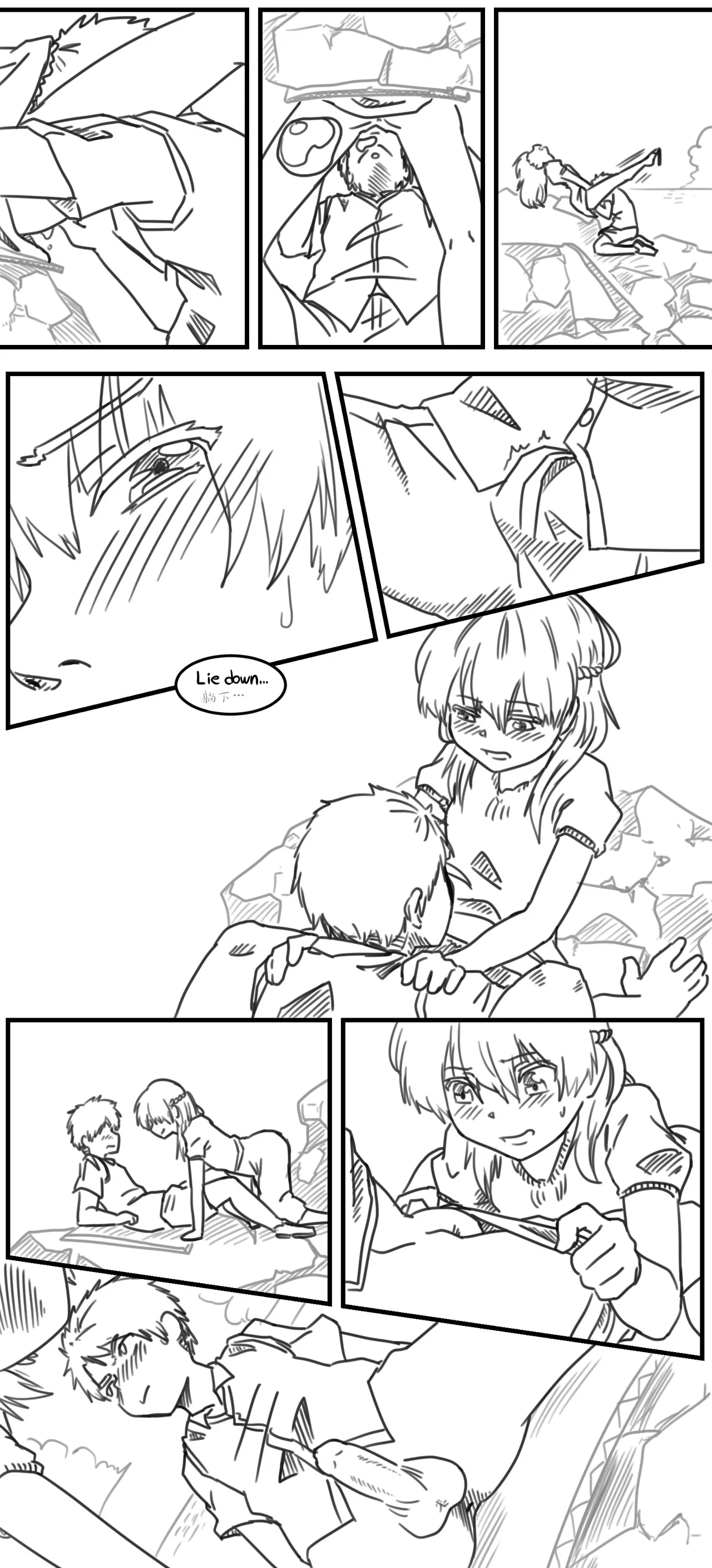 Lolita Comicalized #01 page 9 full