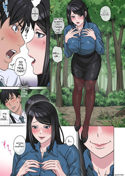 [Yamanashi Musume. (Shitsuji)] Inaka no Geki Choro Onna-tachi to Musekinin Nakadashi Makuri na Hibi 4 [English] [MTL] [Digital] — page 14
