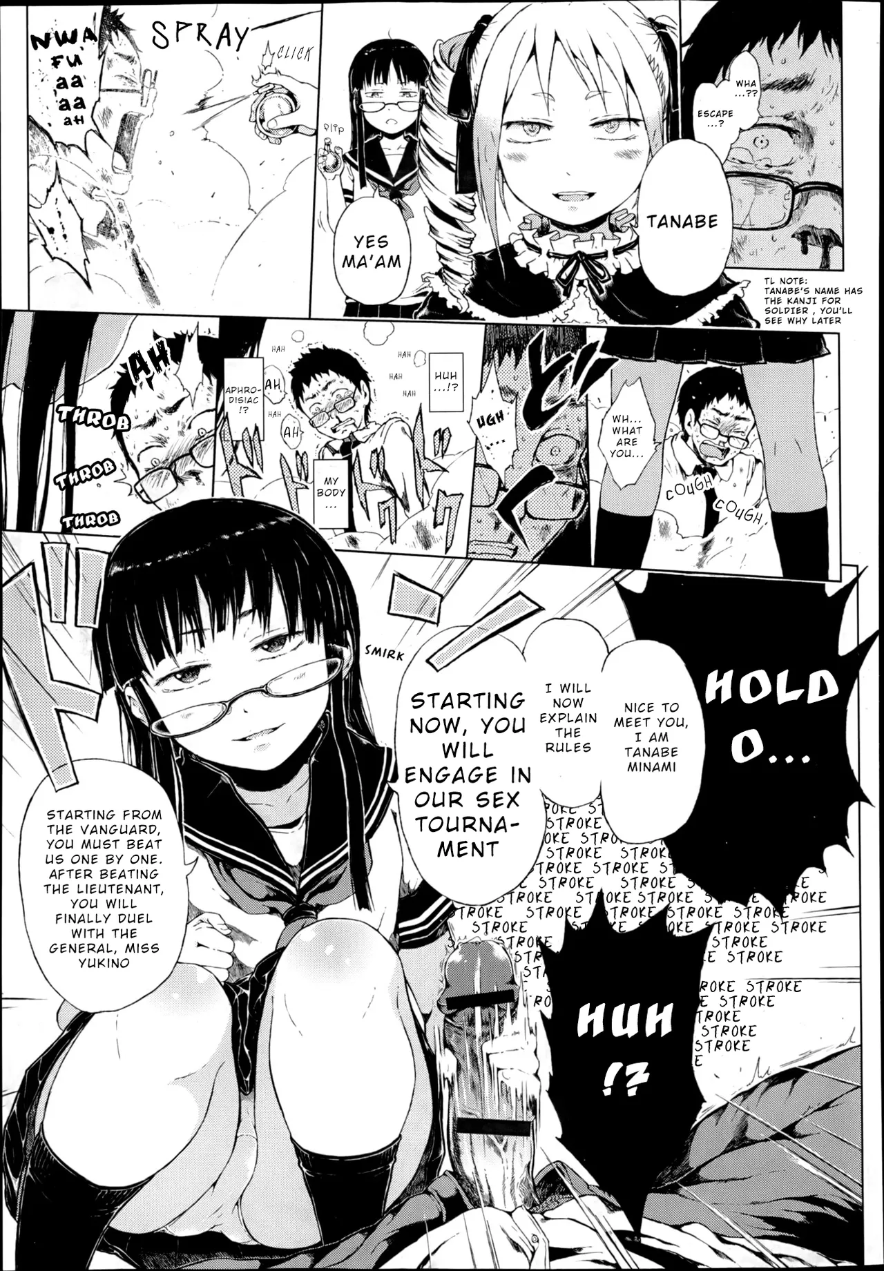 Dasshutsu! Chibikko Senyou Sharyou Zenpen / Escape From The Loli Train! Chapter 1 page 5 full