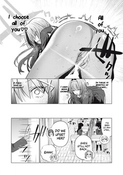 [Fujikawa Yotsuba & Kakatobushi] Otome no Okazu - Chapter 5 — page 14