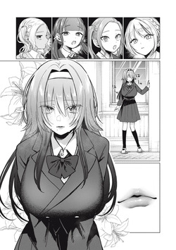 [Fujikawa Yotsuba & Kakatobushi] Otome no Okazu - Chapter 5 — page 15