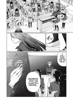 [Fujikawa Yotsuba & Kakatobushi] Otome no Okazu - Chapter 5 — page 16