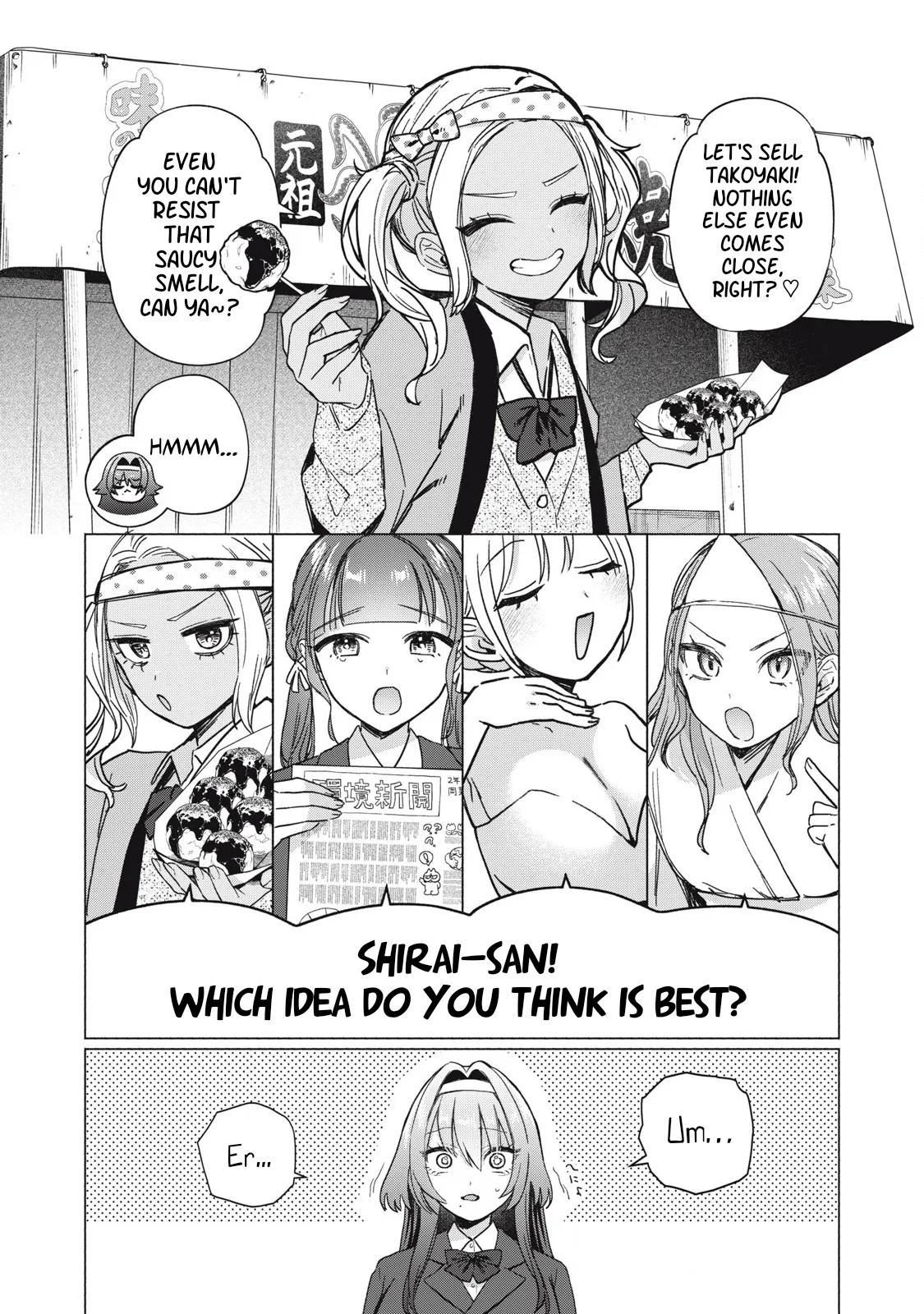 Otome no Okazu - Chapter 5 page 5 full