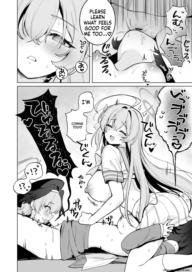 Futanari Onna Sensei no Koto ga Daisuki na Momoiro-chan page 10 full