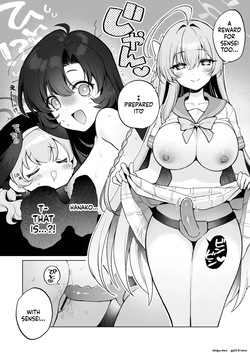 [Nikuyasan (2980)] Futanari Onna Sensei no Koto ga Daisuki na Momoiro-chan (Blue Archive) [Digital] — page 16