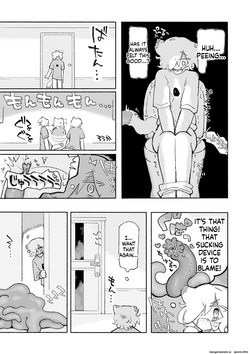 [蟻地獄] ねこちゃんはきゅうすいき (SCANMTL) — page 16