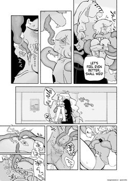 [蟻地獄] ねこちゃんはきゅうすいき (SCANMTL) — page 20