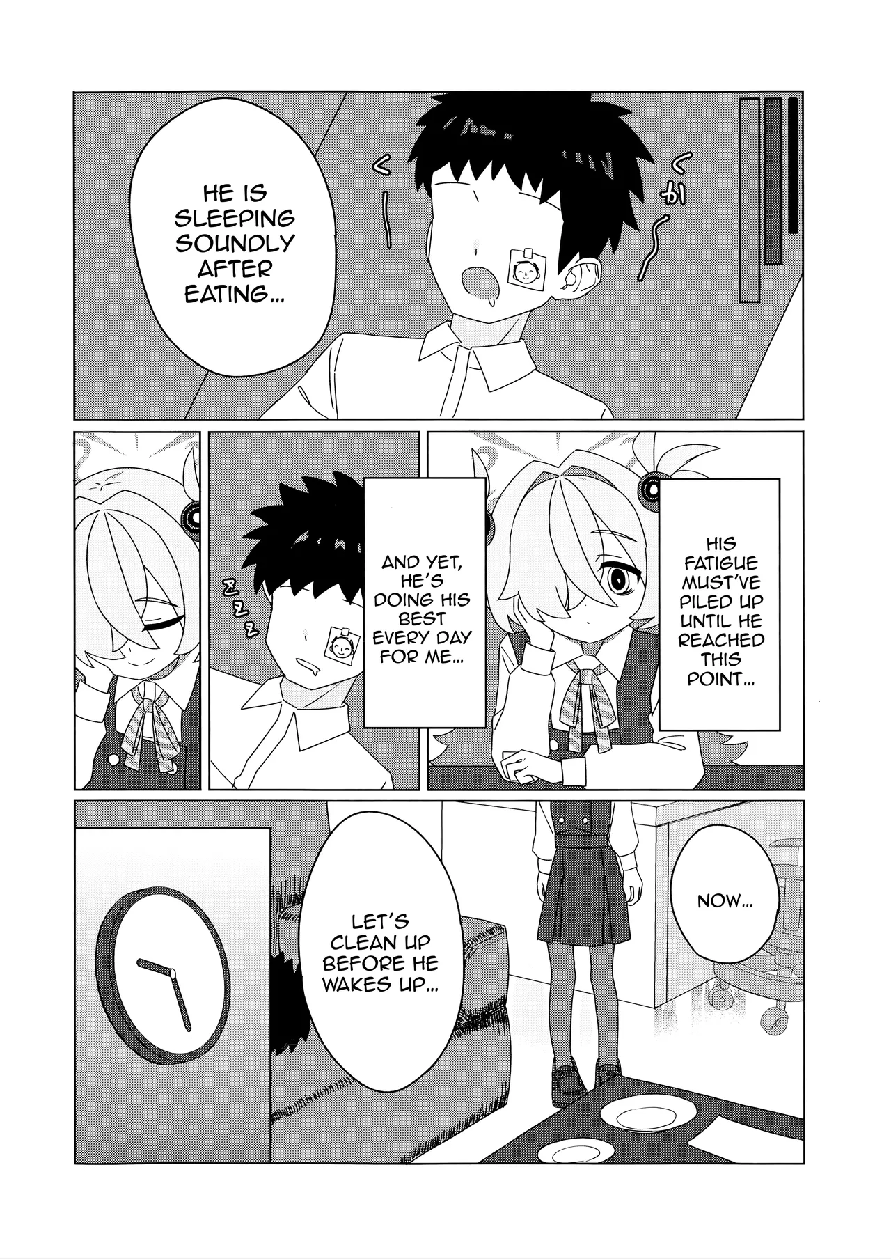 Itagaki Kanoe-chi page 3 full