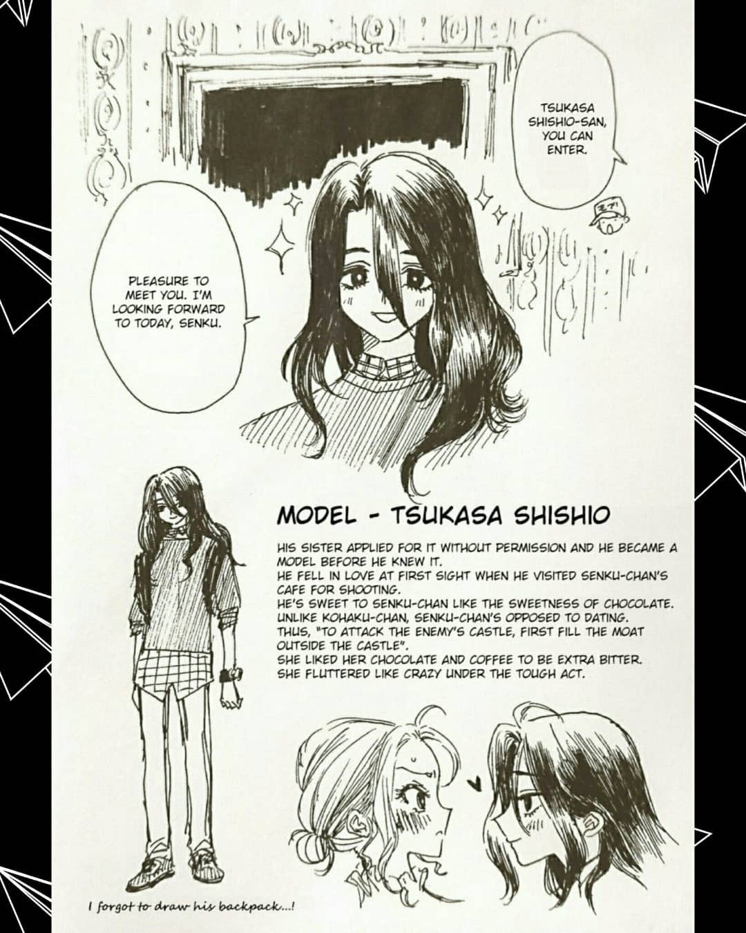 TsukaSen Log page 4 full