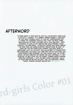 [Marked-two] Marked-Girls Color Vol. 01 [English][ScanMTL] — page 23