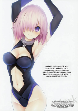 [Marked-two] Marked-Girls Color Vol. 01 [English][ScanMTL] — page 24
