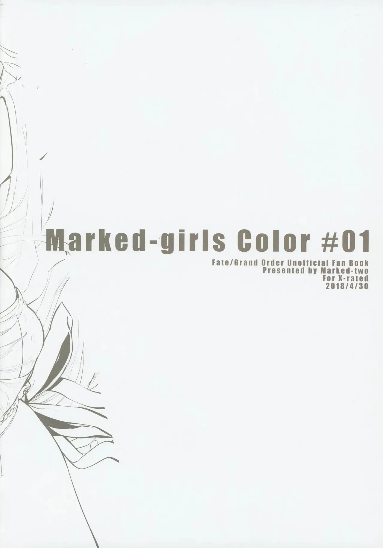 Marked-Girls Color Vol. 01 page 3 full