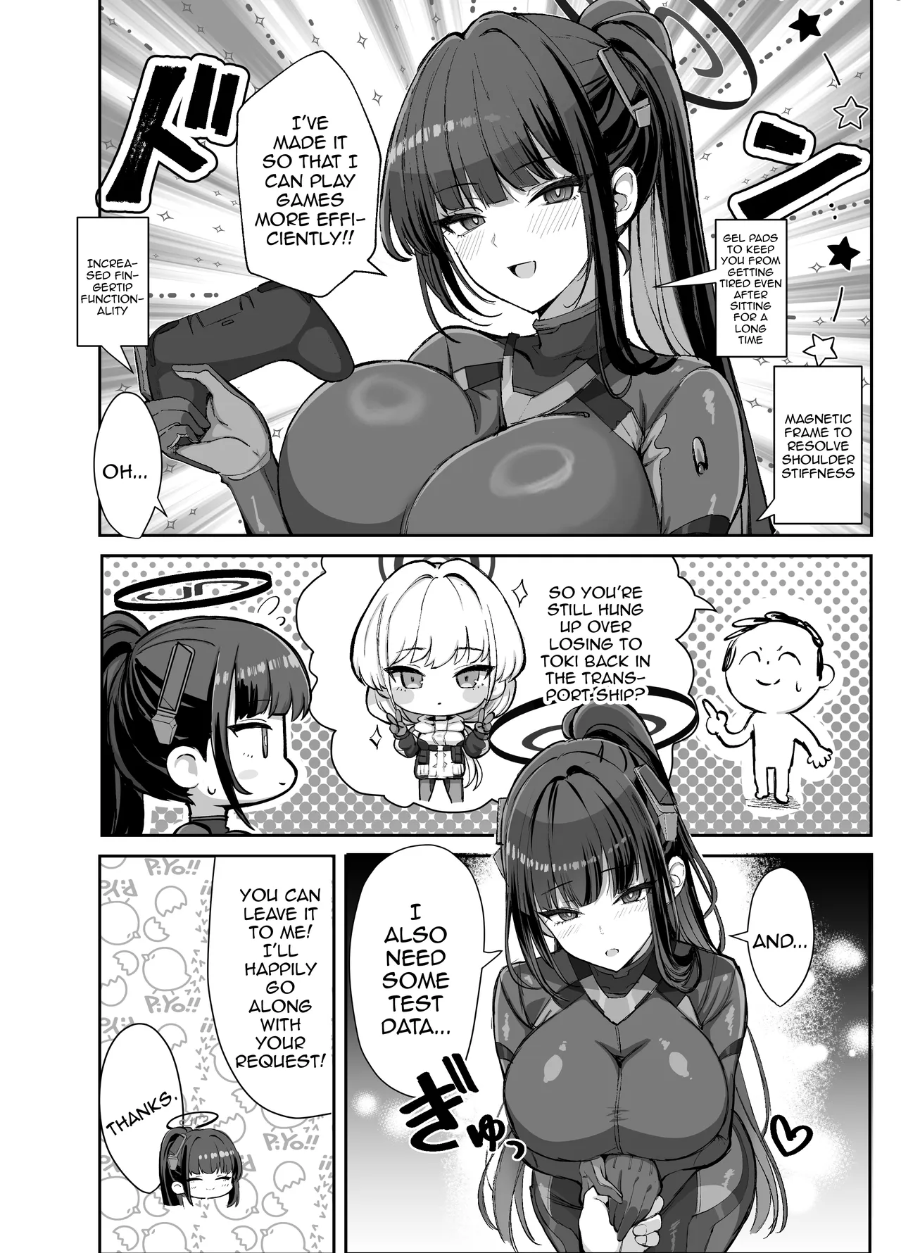 Hatsunetsu Hatsujou Gouriteki Dosukebe Suit | Rationally, Feverishly In Heat! Lewd Suit! page 4 full