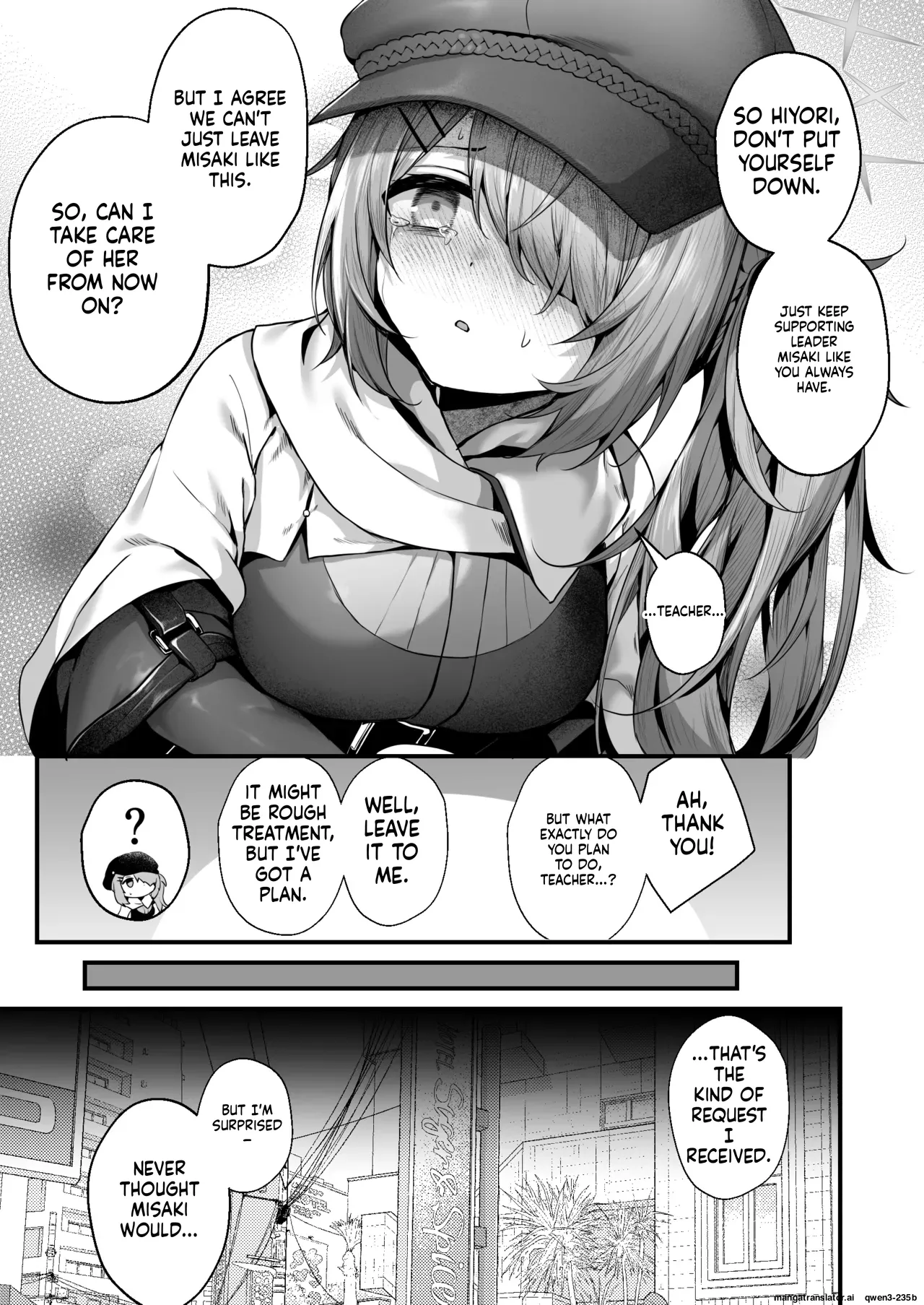 Sensei wa Watashi o xx Shite Kurenai - MY TEACHER DON'T XX FOR ME page 5 full