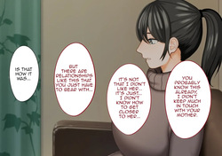 From That Day On My Aunt And I Started To Live Together — page 17