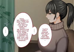 From That Day On My Aunt And I Started To Live Together — page 19