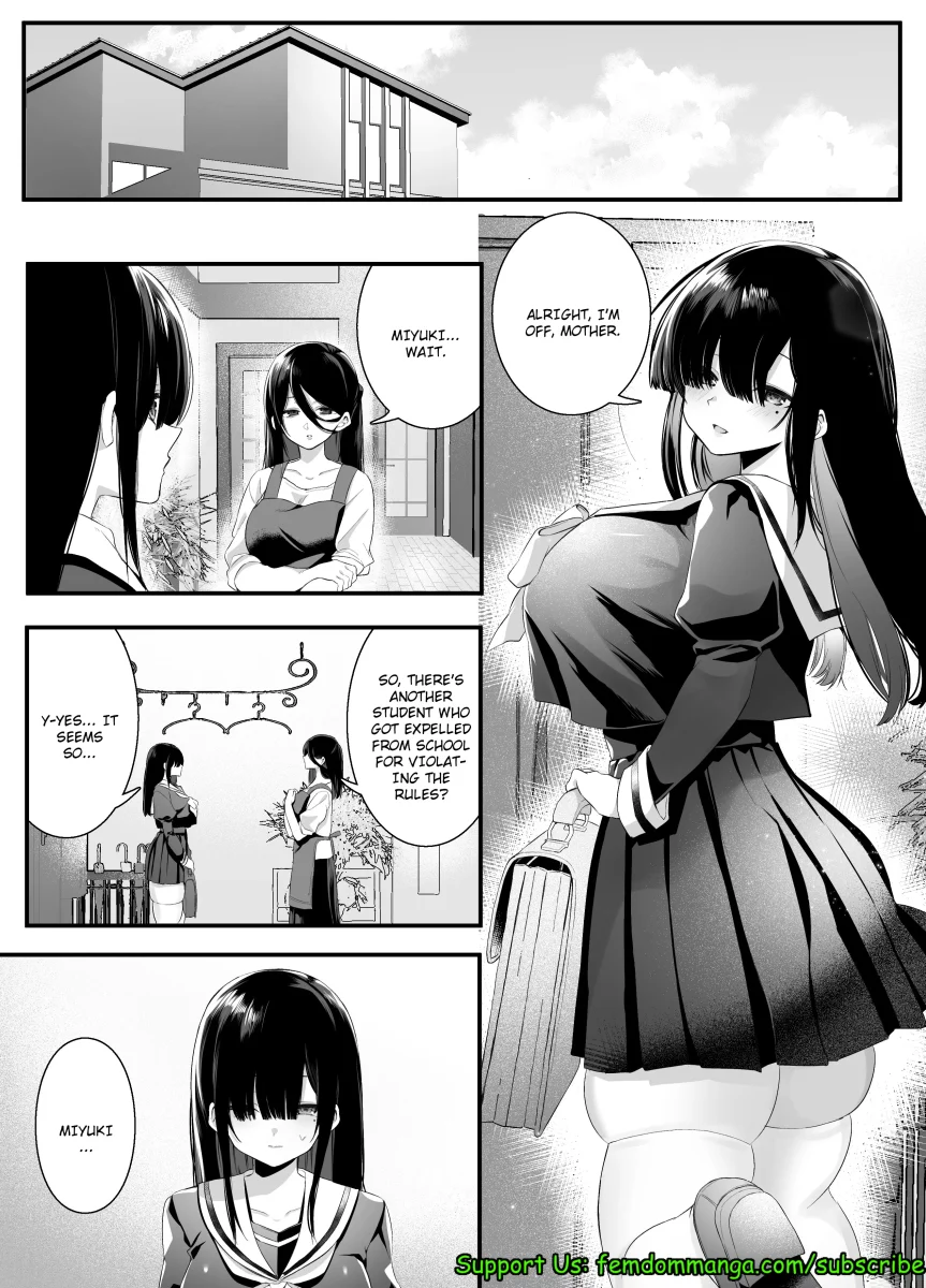 Fujun Isei Kouyuu shitara Soku Taigaku no Seijun Muku na Gakuensei ni Itazura ~Densha Chikan Hen~ page 4 full