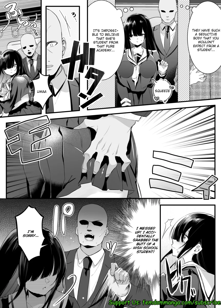 Fujun Isei Kouyuu shitara Soku Taigaku no Seijun Muku na Gakuensei ni Itazura ~Densha Chikan Hen~ page 7 full