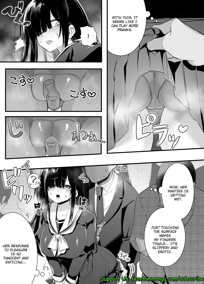 Fujun Isei Kouyuu shitara Soku Taigaku no Seijun Muku na Gakuensei ni Itazura ~Densha Chikan Hen~ page 9 full