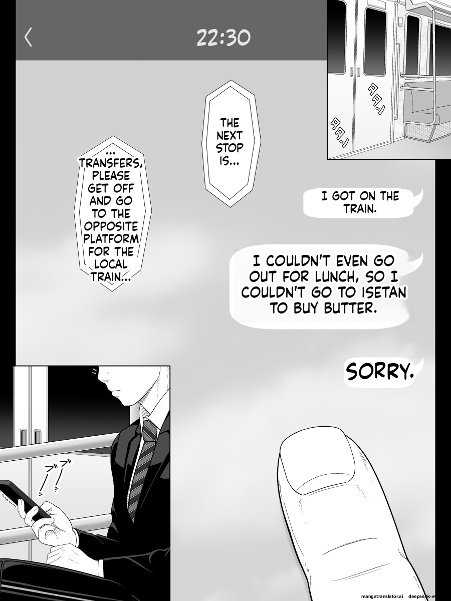 Jitsubo Soukan Shizuka -Haha ni Kaeru Hi- page 2 full