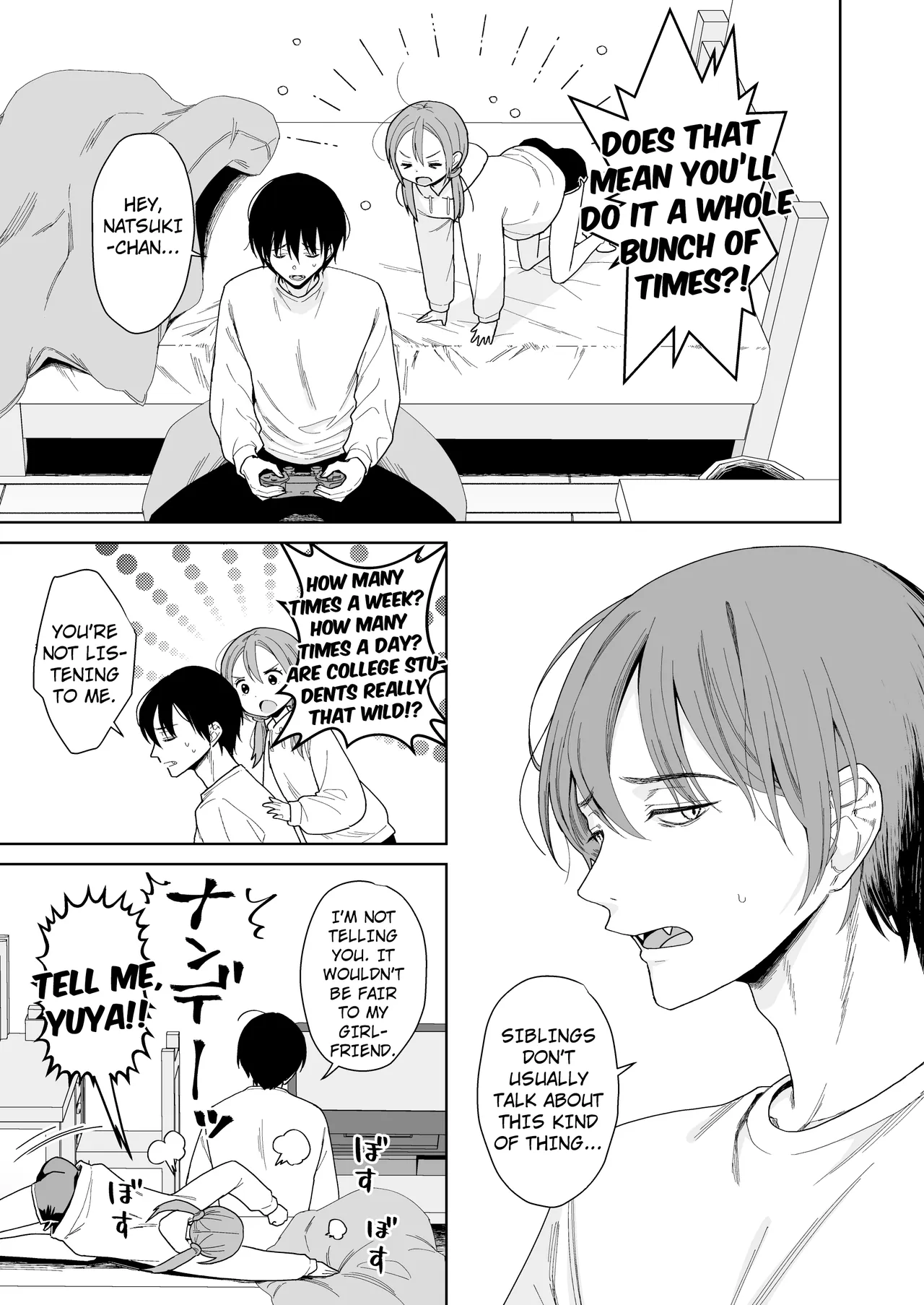 Ani ga Inma ni Natta node page 9 full
