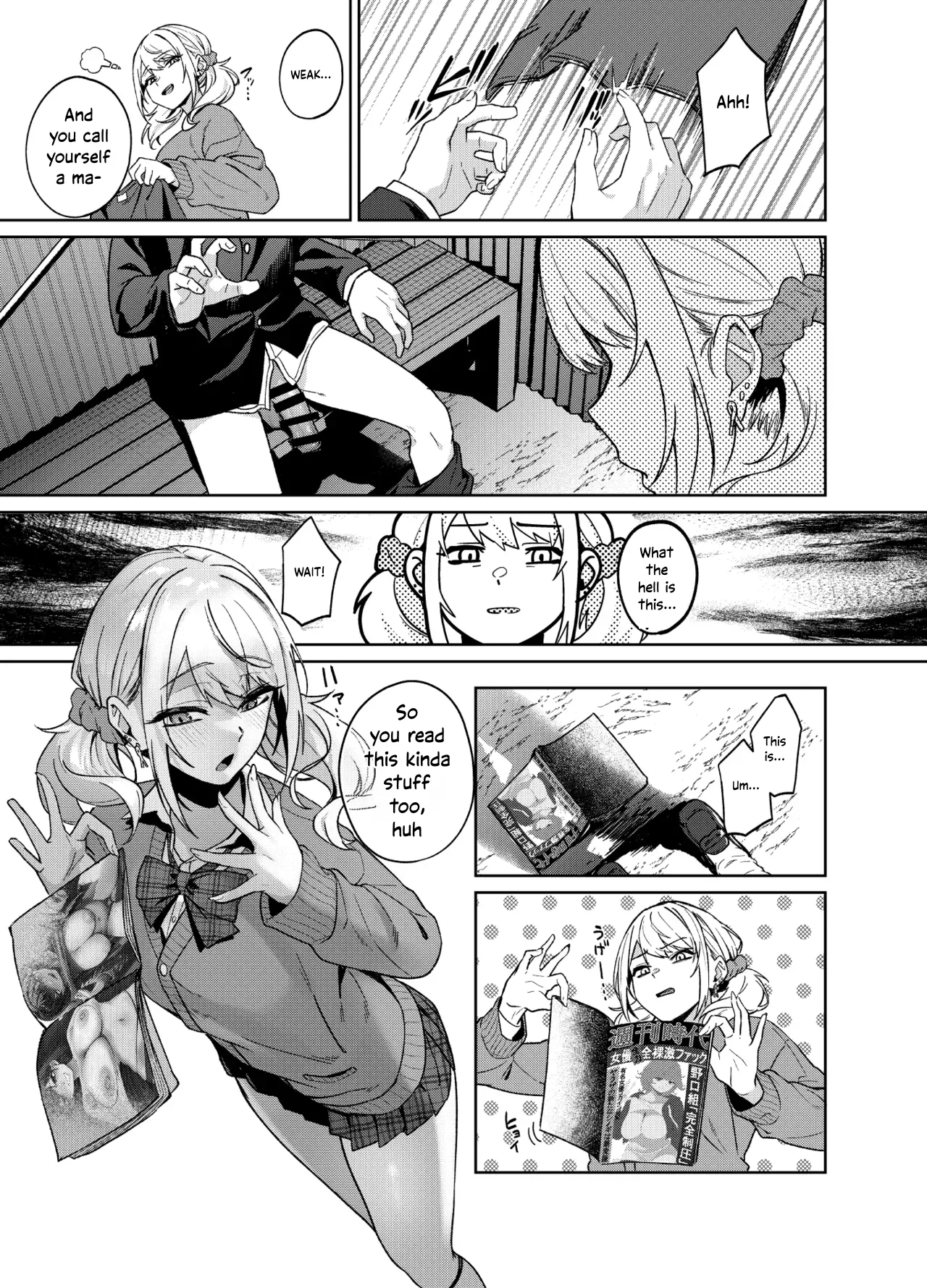 Himajin Gal wa Boku no Koto ga Anmari Suki janai | Does This Bored Gyaru Even Like Me? page 9 full