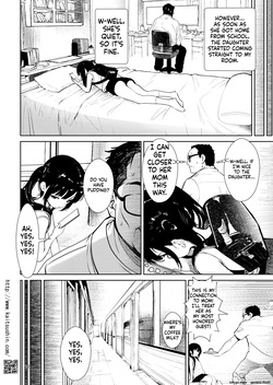 [Kaitsushin (Namamo Nanase)] Tonari ni Koshite kita Musume san ha namaiki na koakuma deshita — page 11