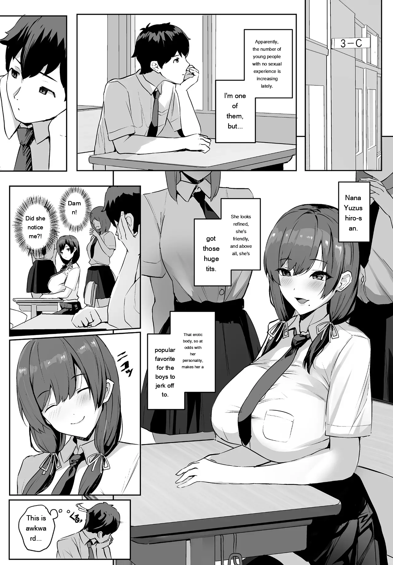Himote no Boku ni Konna Sasoi Kotowareru Hazu ga Nai page 3 full