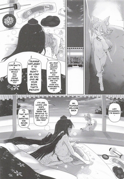 AYANITO — page 21