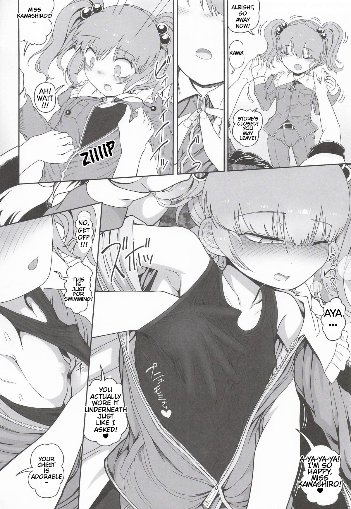 AYANITO page 3 full