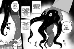[Sabuten] The Magic Shop (Full series) (English) — page 12