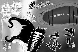 [Sabuten] The Magic Shop (Full series) (English) — page 13