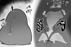 [Sabuten] The Magic Shop (Full series) (English) — page 19