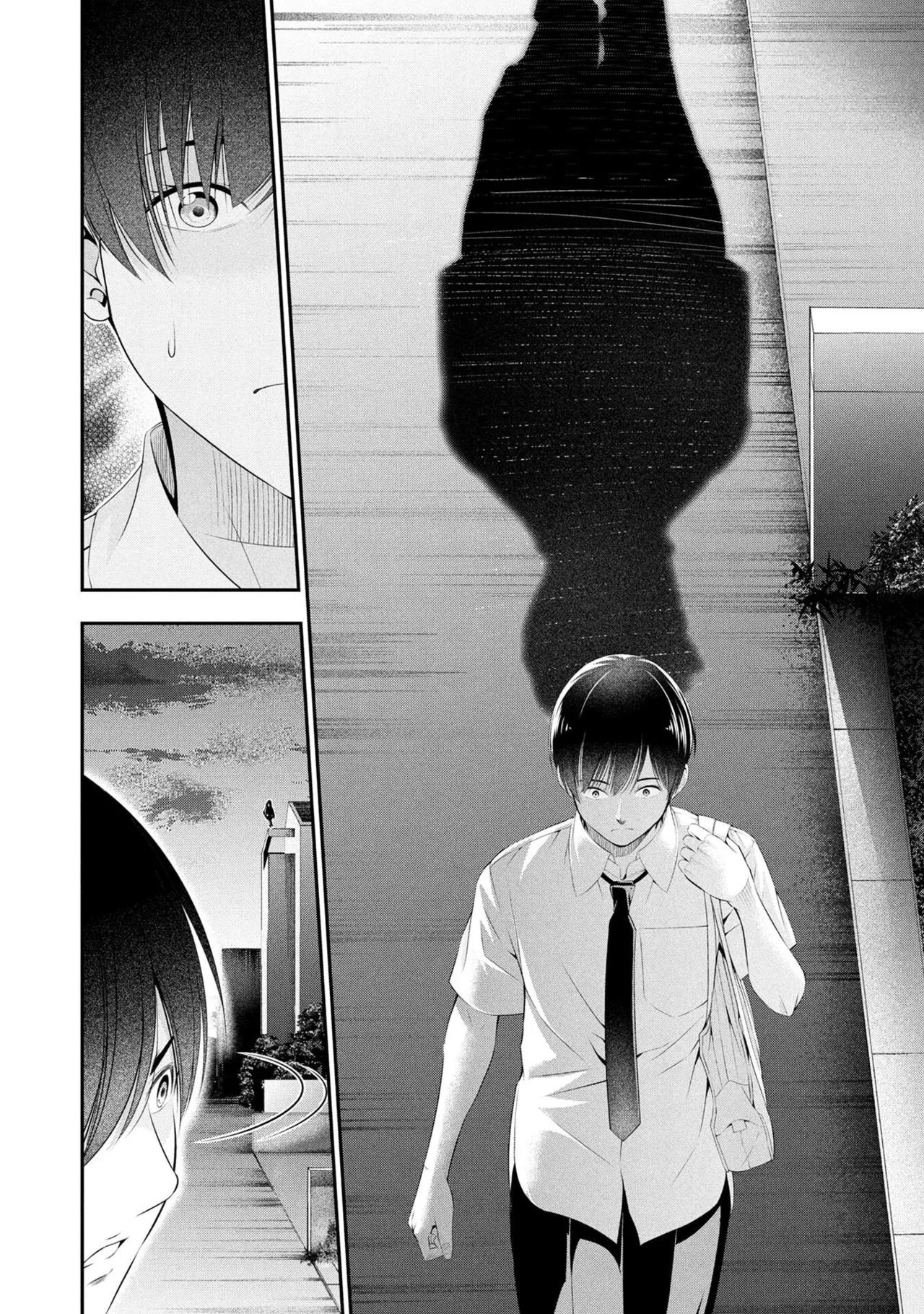 Houkago Instant XXX Volume 4 page 8 full