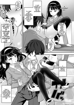 [suppottnoze] Jikan Teishi Gakuen Omnibus - Time Stop at School: The Omnibus — page 12