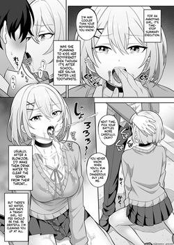 [suppottnoze] Jikan Teishi Gakuen Omnibus - Time Stop at School: The Omnibus — page 16
