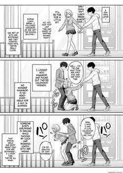 [suppottnoze] Jikan Teishi Gakuen Omnibus - Time Stop at School: The Omnibus — page 18