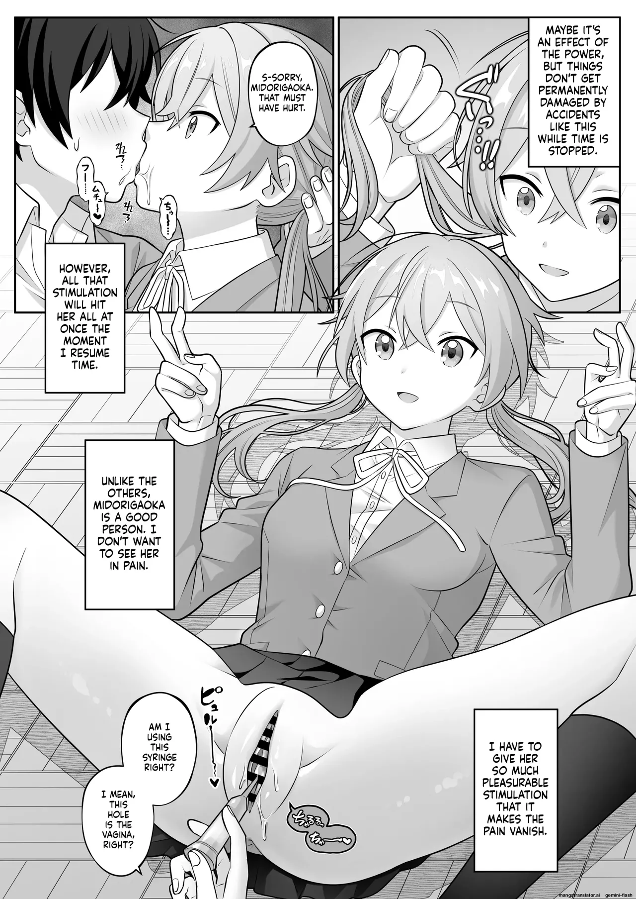 Jikan Teishi Gakuen Omnibus - Time Stop at School: The Omnibus page 5 full