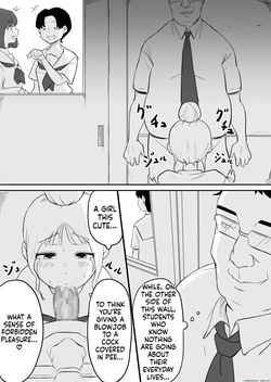 [Nekomimi Sankaku] Ayatsuri ro Shutsu 2 ~Gakuen Shihai Hen~ #1 Kimohage Tannin to Yua-chan no Ayatsuri Love Love Sex Chu — page 12