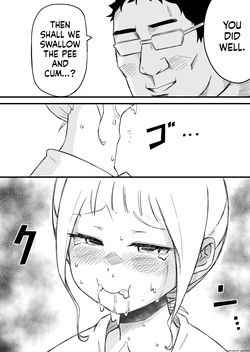 [Nekomimi Sankaku] Ayatsuri ro Shutsu 2 ~Gakuen Shihai Hen~ #1 Kimohage Tannin to Yua-chan no Ayatsuri Love Love Sex Chu — page 17