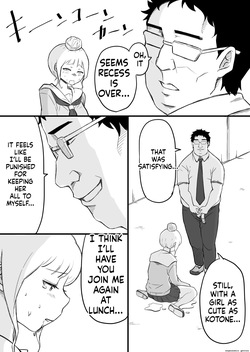 [Nekomimi Sankaku] Ayatsuri ro Shutsu 2 ~Gakuen Shihai Hen~ #1 Kimohage Tannin to Yua-chan no Ayatsuri Love Love Sex Chu — page 18
