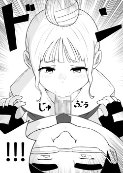 [Nekomimi Sankaku] Ayatsuri ro Shutsu 2 ~Gakuen Shihai Hen~ #1 Kimohage Tannin to Yua-chan no Ayatsuri Love Love Sex Chu — page 24