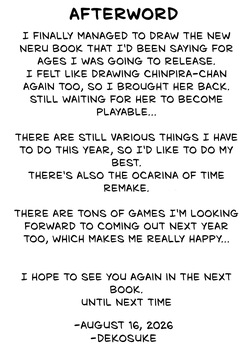 [Nikutai Gengo Club (Dekosuke)] YANKEExYANKEE 2 (Blue Archive) [English] [Digital] — page 23