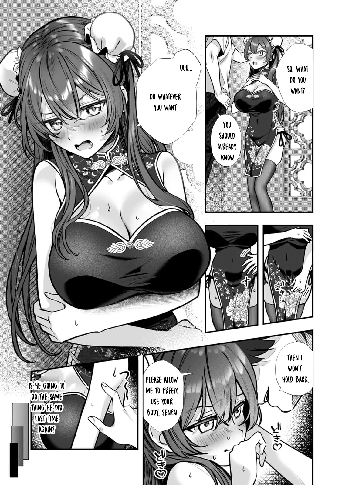 I Became the Master of My Arrogant Busty Boss!? 05 page 8 full