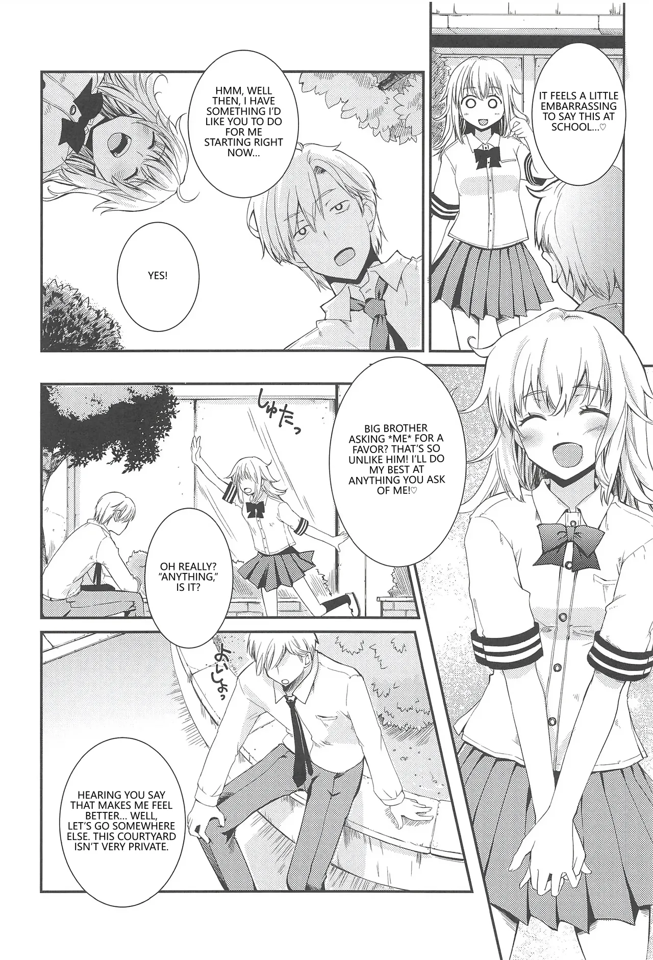 Sennen kurai Mae nara Futsuu dakara! page 3 full