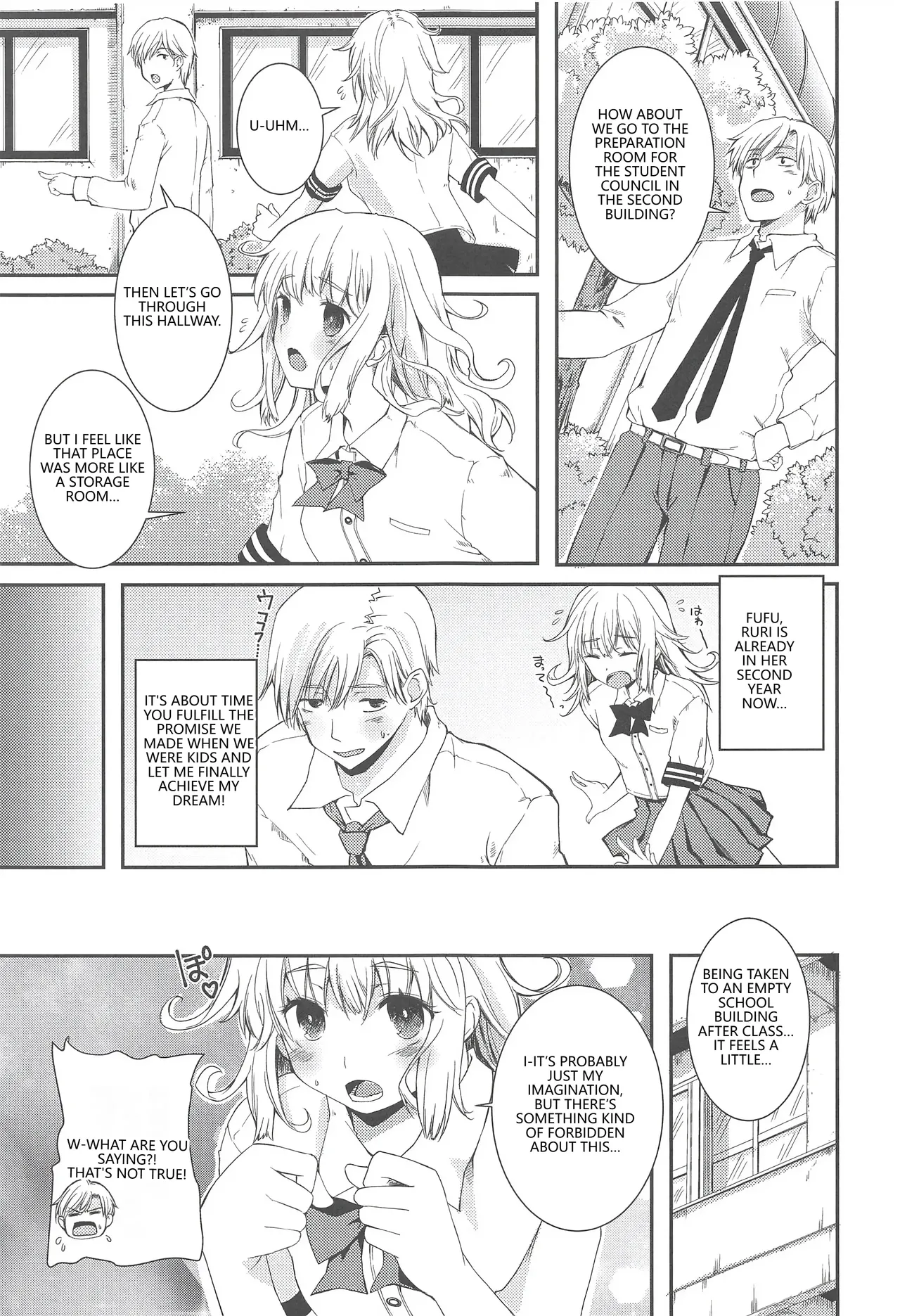 Sennen kurai Mae nara Futsuu dakara! page 4 full