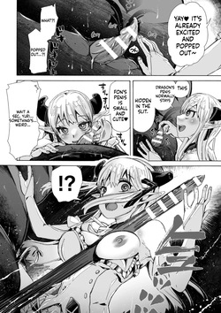 [Chikiko] Watashi no Ryuu ni Narinasai! ~Dragon ni Natte Fantasy Musume to H Shimakuri Tabi~ (SCANMTL) — page 13
