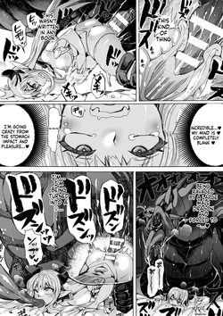 [Chikiko] Watashi no Ryuu ni Narinasai! ~Dragon ni Natte Fantasy Musume to H Shimakuri Tabi~ (SCANMTL) — page 23
