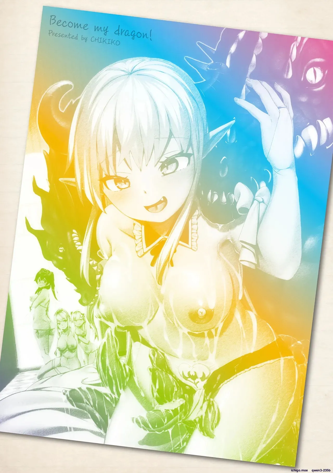 Watashi no Ryuu ni Narinasai! ~Dragon ni Natte Fantasy Musume to H Shimakuri Tabi~ page 3 full
